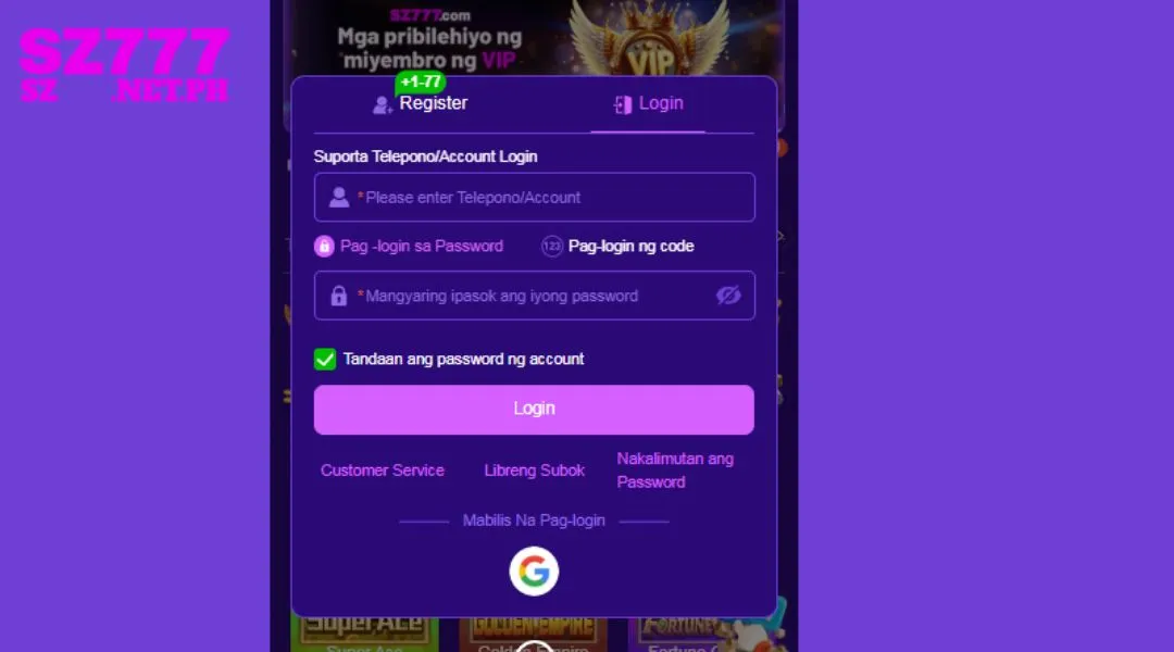 Fill in SZ777 Login information